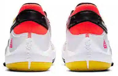 Nike Freak 2 Zoom EP