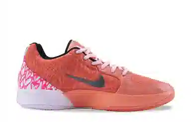 Nike Ja 2