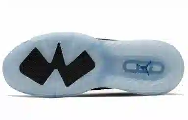 Jordan Mars 270 Top 3