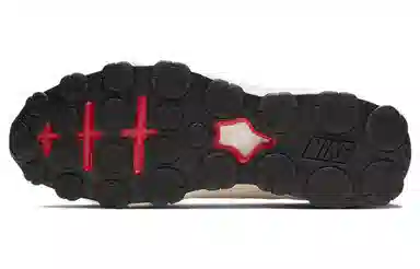 Nike Reax 8 TR White Red