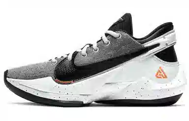 Nike Freak 2 Zoom Denim Low