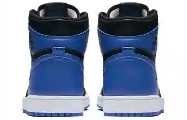 Jordan Air Jordan 1 Retro Royal