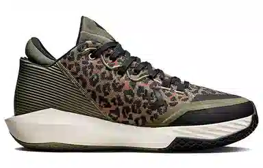 Converse All Star BB Pro Jet Grey Green