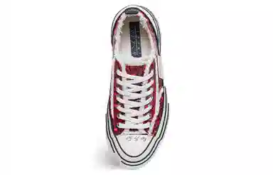 xVESSEL G.O.P. Lows Python Pattern Red