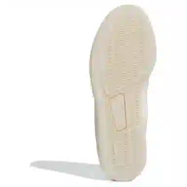 adidas Rivalry Low Beige