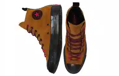 Converse 1970s Khaki Brown