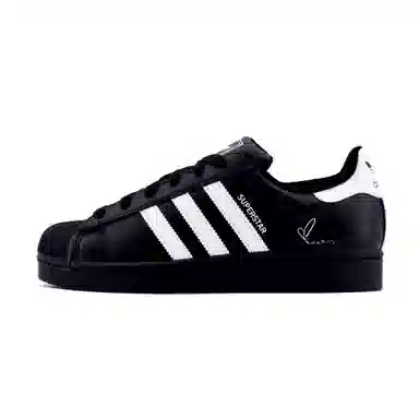 adidas Superstar 2