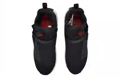 Jordan Jumpman Hustle PF