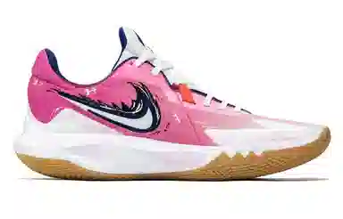 Nike Precision 6 Hot Pink