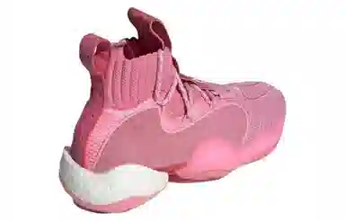 Pharrell x adidas Crazy BYW X "Gratitude" Pink