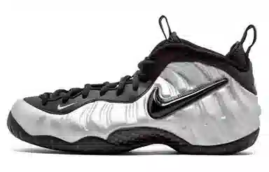 Nike Foamposite Pro Metallic Silver