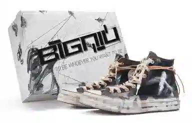 Converse 1970s All Star Bigniu Smoke Vintage