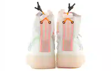 Nike Air Force 1 Shell