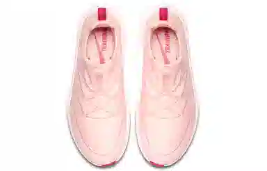 Nike Free TR Ultra Pink