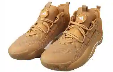 adidas BYW Select Yellow