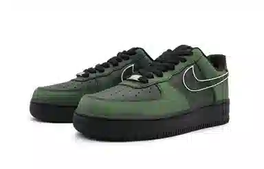 Nike Air Force 1 Green Lobster