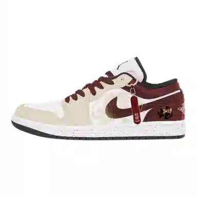 Jordan Air Jordan 1 Low Retro