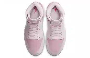 Jordan Air Jordan 1 Mid Digital Pink