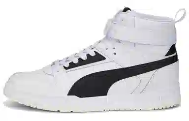 PUMA RBD Game High-Top