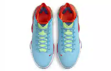 Nike Lebron 19 Low EP