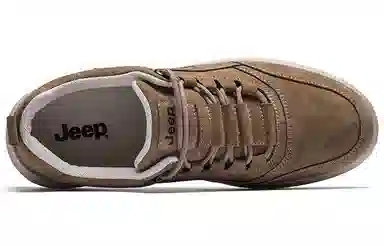 Jeep Sneakers Khaki