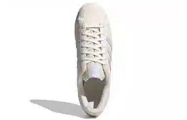 adidas Superstar Vegan