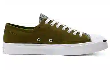 Converse Jack Purcell Low Top Dark Green