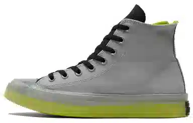Converse Chuck Taylor All Star CX Grey Green