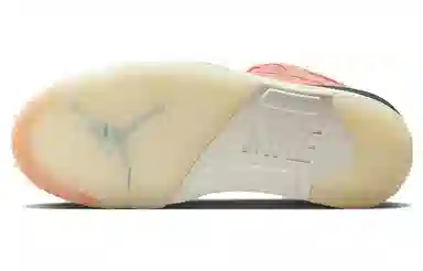 DJ Khaled x Air Jordan 5 "Crimson Bliss"