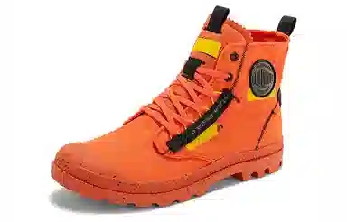 Palladium Pampa Hi Re-Craft Orange