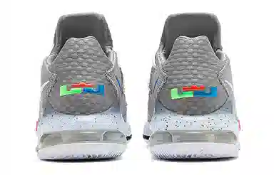 Nike LeBron 17 Low EP
