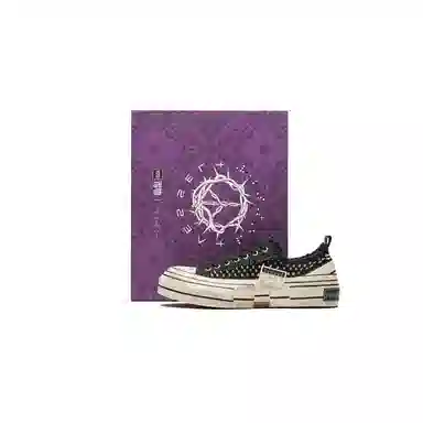 xVESSEL Vintage Rock 8