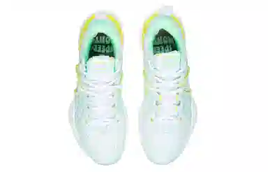 LiNing Flash 8 Premium Mint Green