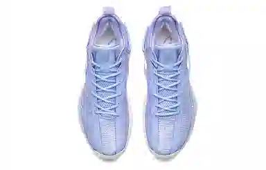 Anta GH3 Purple
