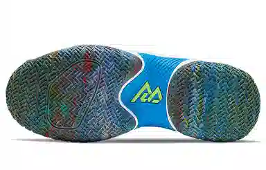 Jordan One Take 2 PF White Red Blue