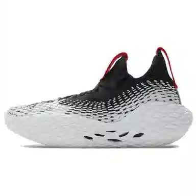 Under Armour FUTR X Elite 2