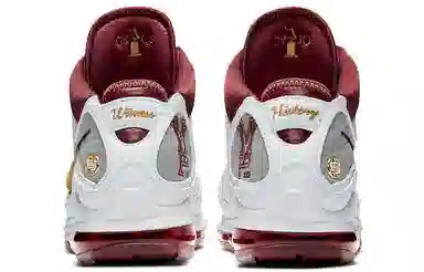 Nike Lebron 7 QS "MVP"