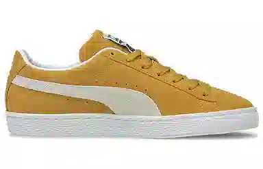 PUMA Suede Classic XXI Yellow Khaki White