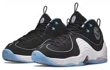 Social Status x Nike Air Max Penny 2 Black Blue