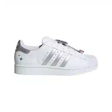 adidas Superstar II White Silver