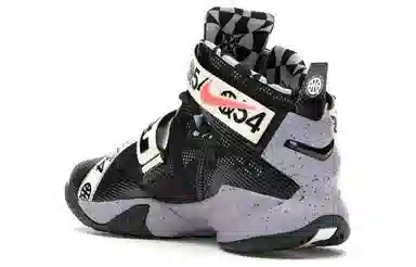 Nike Zoom Soldier 9 LMTD Quai 54