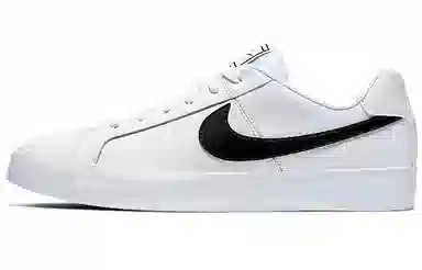 Nike Court Royale Ac White Black