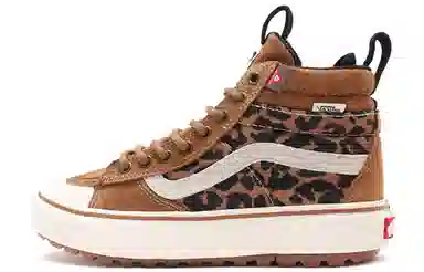 Vans SK8 MET-2 Brown