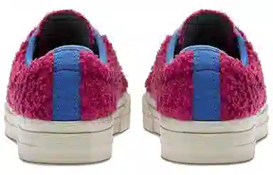 Converse Retro Sherpa