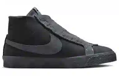 Di'orr Greenwood x Nike SB Blazer Mid Grey