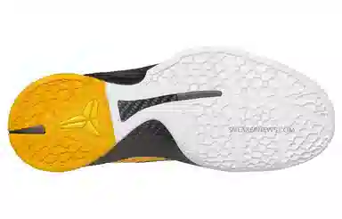 Nike Zoom Kobe 6 Lightbulb