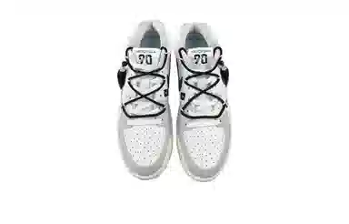 Jordan Stadium 90 CNY "Glitter Swoosh"