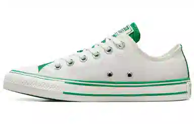 Converse Chuck Taylor All Star Sport Remastered Ox White Green