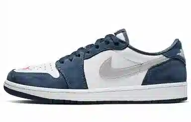 Jordan Air Jordan 1 SB Low Midnight Navy