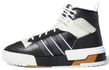 adidas Rivalry RM Chi